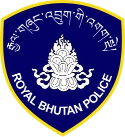 Emblem