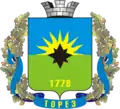 Torez