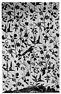 Embroidered wool-work curtain of the 17th or 18th century[2]
