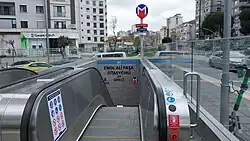 Entrance 1