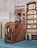 Minbar