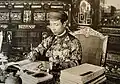 Emperor Khải Định in his study, 1916