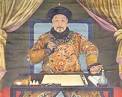 Image 23Qianlong Emperor Practicing Calligraphy, mid-18th century. (from History of painting)
