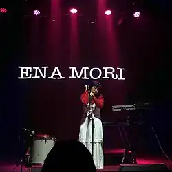 Mori performing in 2024
