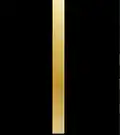 Shoulder rank insignia of a deck cadet or engine cadet