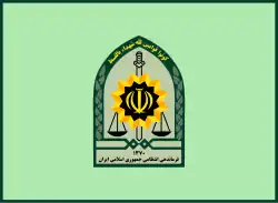 Flag of the Iranian Police (alternate)