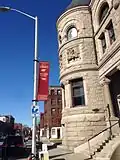 Entrance to Pollard Memorial Library
