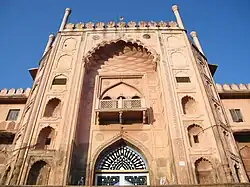 Entrance Gate of Taj-ul-Masajid, Bhopal