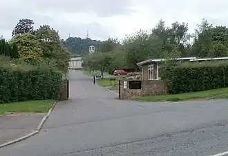 Entrance in 2010