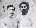 Hong Beom-do in 1910s.