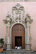 Entrance door
