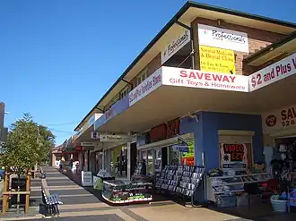 Ermington shops on Betty Cuthbert Avenue