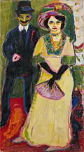 Dodo and her brother, c. 1908, Smith College Museum of Art