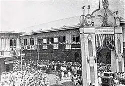 Escolta, Manila