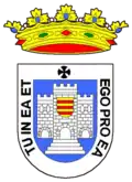 Official seal of Montemayor