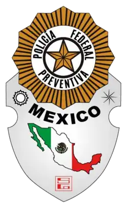 {{{logocaption}}}