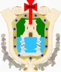 Coat of arms since 1979 to 2009.