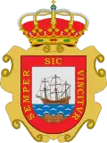 Coat of arms of El Astillero