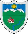 Official seal of Cáqueza