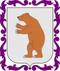 Coat of arms of Campos