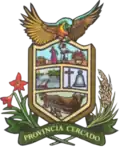 Coat of arms of Cercado