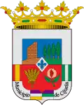 Coat of arms of Cijuela, Spain