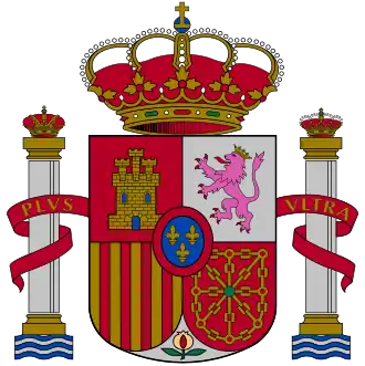 Coat of arms of Spain