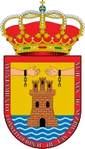 Coat of arms of Las Cabezas de San Juan Ramón