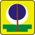 Official logo of Lázaro Cárdenas