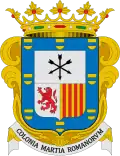 Coat of arms of Marchena