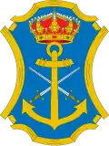 Coat of arms of Nerja