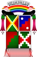 Official seal of Ollantaytambo