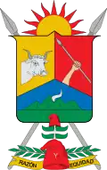 Official seal of Paz de Ariporo