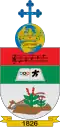 Official seal of Quetame