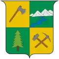 Official seal of Samaná, Caldas