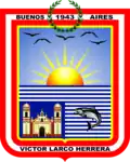 Official seal of Buenos Aires, Trujillo