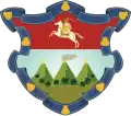 Official seal of Antigua Guatemala