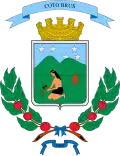 Official seal of Coto Brus