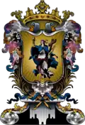 Coat of arms since 2023.