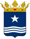 Azua Coat of Arms