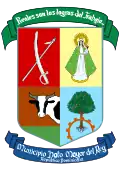 Official seal of Hato Mayor del Rey