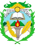 Official seal of Chiquimula