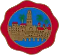 Coat of arms of Córdoba, Spain