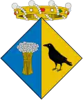 Seal of the village