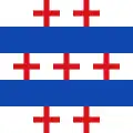 Flag of Espinosa de Cerrato