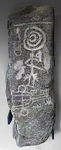 Warrior stele from Los Llanos, Zarza Capilla
