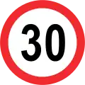 Speed limit