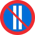 No parking on even days