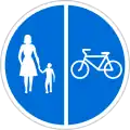 Segregated path