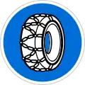 Snow chain